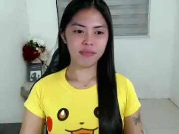 karina_fuckdoll on Chaturbate