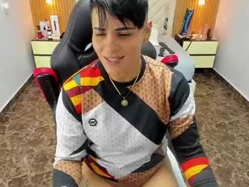 karolandluna on Chaturbate