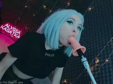 kasatka969 on Chaturbate 