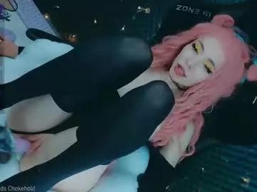 kasatka969 on Chaturbate 