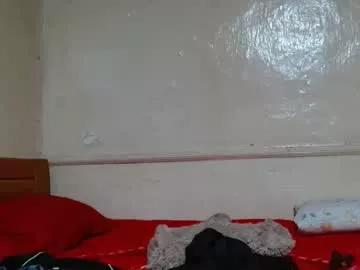katanahlove on Chaturbate 