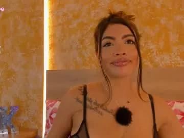 kathy_taylor_ — Current Goal: Let me feel your vibes at 777 tokens -- Next Goal: I masturbate for you daddy -- POV hotSpecial levels 38 69 111222333777    #latina #deepthroat #anal #bigass #bigtits