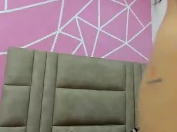 katieblakee on Chaturbate