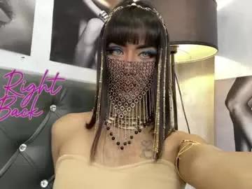 kelly_trevor on Chaturbate 