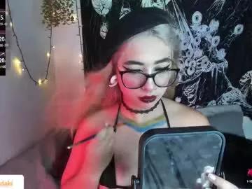 kemmadakii on Chaturbate 