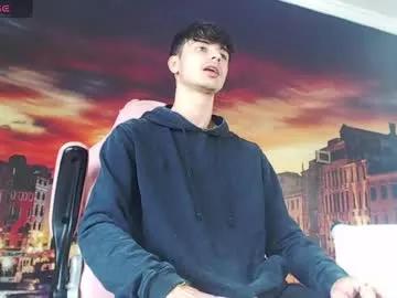 kendall_ros on Chaturbate