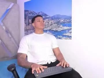 kendrick_7 on Chaturbate