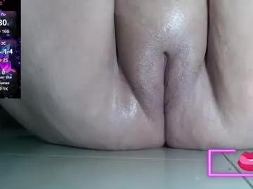kerly_doll — Lovense Lush on - Interactive Toy that vibrates with your Tips # #mature #blowjob #hairy #spit #squirt