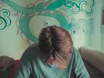 kero180 on Chaturbate
