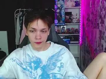 kevin_joestar on Chaturbate