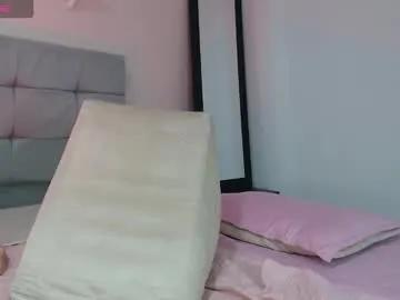 khaleesi_j — dildo in pussy [73 tokens left] #latina #plug anal #smalltits  #bigass