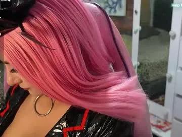 kikilepetite on Chaturbate 