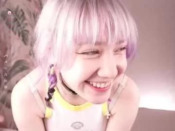 kimberlieweckman — Goal: Take off my shorts and massage my ass^^ / my fav patterns is 77/111/333 Hello! My name is Mary im #18 yo #lovense #shy #new #bigboob [100 tokens remaining]