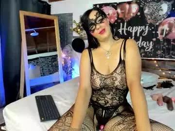 kimberly_lozano on Chaturbate