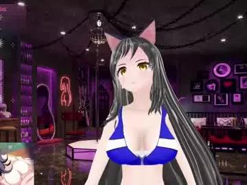 kimi_hentai on Chaturbate 