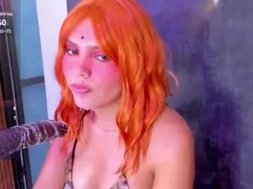 kimiatzuri on Chaturbate 