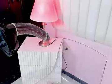 kimiatzuri on Chaturbate 