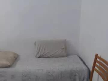 kinkyerikat on Chaturbate 