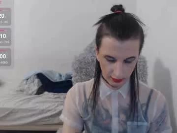 kinkyerikat on Chaturbate 