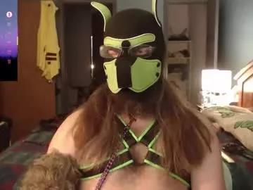 kinkywolf87 on Chaturbate 