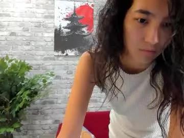 kira_lilian — GOAL: Take off your skirt [100 tokens remaining] Lets have some fun :) #brunette #smallboobs #new #skinny #teen