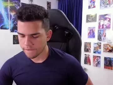 kiritosexhot on Chaturbate 