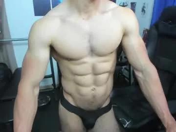 kiritosexhot on Chaturbate 