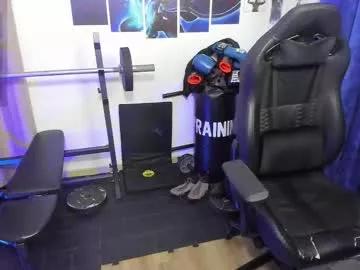 kiritosexhot on Chaturbate 