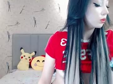 kiss_passion_ on Chaturbate 