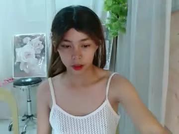 kissy214 on Chaturbate