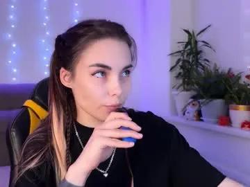kittie_bear — Lovense Lush on - Interactive Toy that vibrates with your Tips - Multi Goal: Make me wet :3 very wet hehehe [444tk each Goal] #lovense #muscle #smoke #bigclit