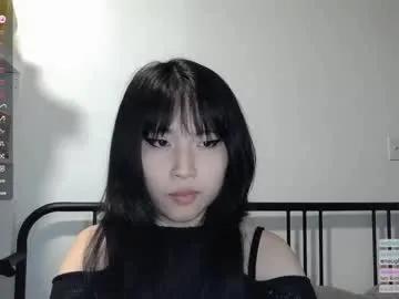 kitty_krush — No more warm weather.  I hate butt freezing season. - Free Kitty's Titties!! #lovense #asian #smalltits #18 #teen