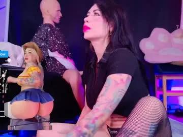 kkole17 on Chaturbate