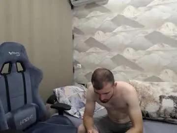knight_5 — Goal: For fun #bigcock #bigass #lovense #foreskin #beard - Next Goal: Dance