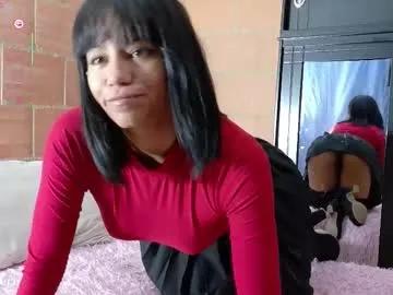 komatsu_ — Current Goal:  Show Boobs  at 150 tokens -- Next Goal:  Pantys off  -- Hi guys!  (Lush on)  #lovense #young #tattoo #petite #cosplay