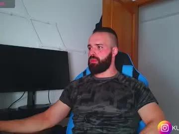 kumonass on Chaturbate