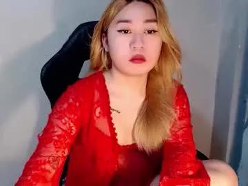 kuntiexxx — Innocent pretty face with big dick ( #asian #blonde #bigdick #new #trans)