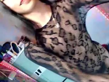 labatiba_ — Lovense Lush on - Interactive Toy that vibrates with your Tips - Multi Goal: New Goal [1999tk each Goal] #18 #asian #femboy #smallcock #pantyhose