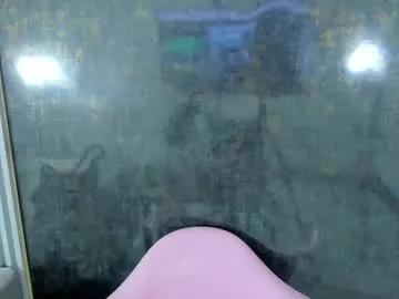 lana_boomer — make me wet - Multi Goal: show milk   [288tk each Goal] #fuckmachine #nonude #trans #cum #milk