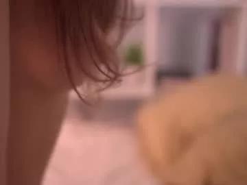 lana_lee_ on Chaturbate 
