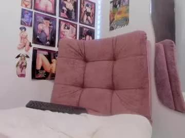 lana_moon69 on Chaturbate 
