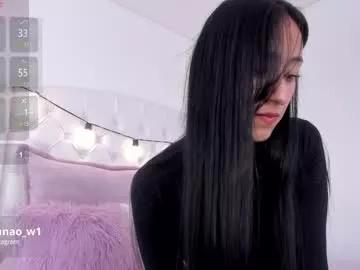 lana_owens1 on Chaturbate 