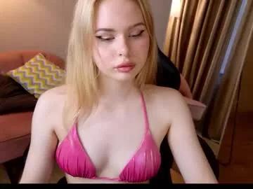 lana_say on Chaturbate 