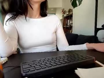 lana_the_virus on Chaturbate 