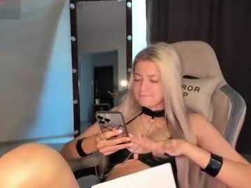 lana_younes on Chaturbate 