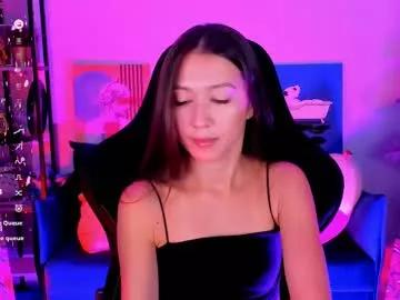 lanabakers on Chaturbate 