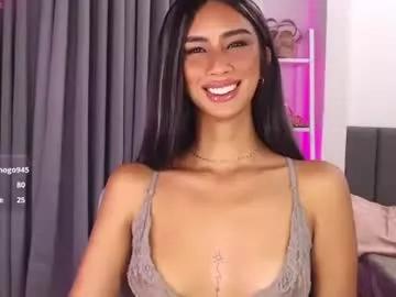 lanadel_hilton on Chaturbate 