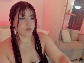 lanna_wilson on Chaturbate 