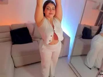 lanna_wilson on Chaturbate 