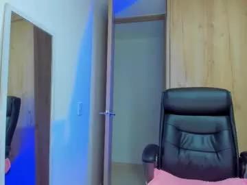lannasky_1 on Chaturbate 